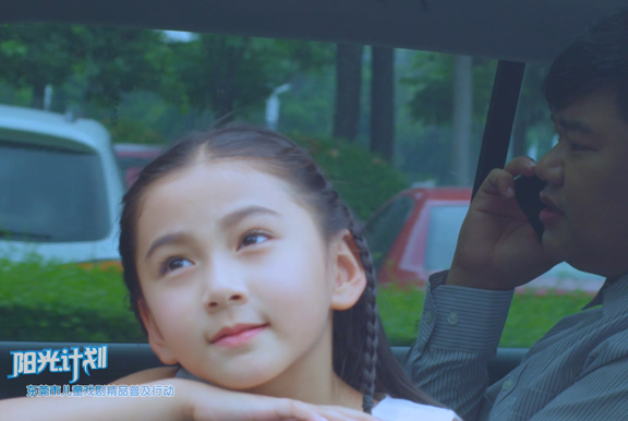 艾丽发剧院广告片拍摄花絮