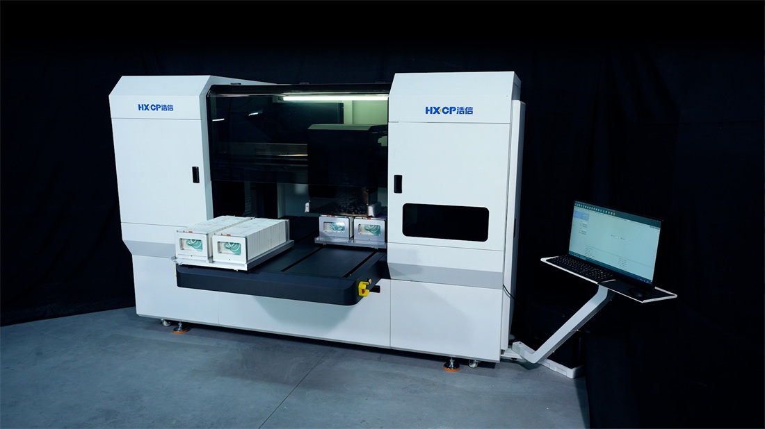 浩信书本侧边印刷机产品宣传片