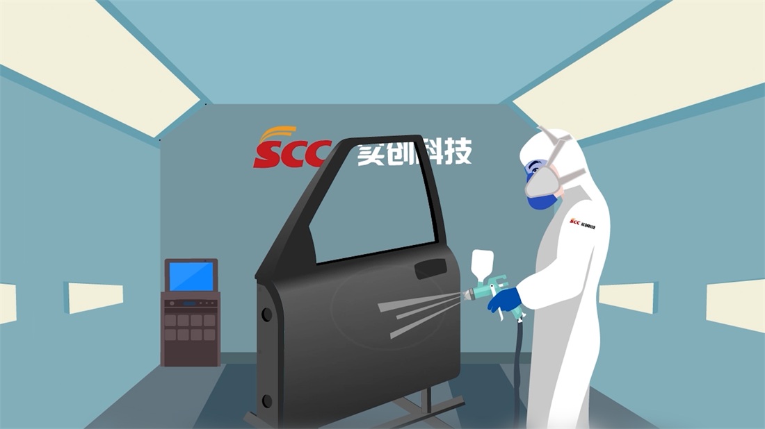 实创科技三工序-黑珍珠漆喷涂