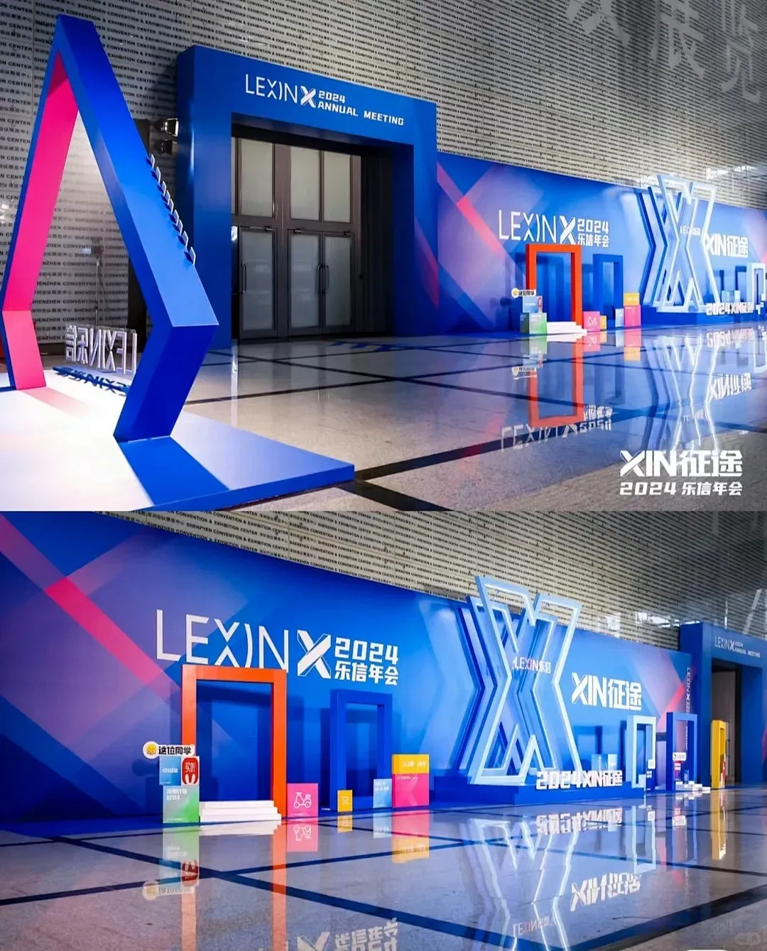 活动背景与物料设计合集