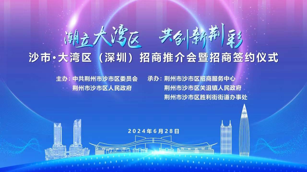 活动物料海报设计合集