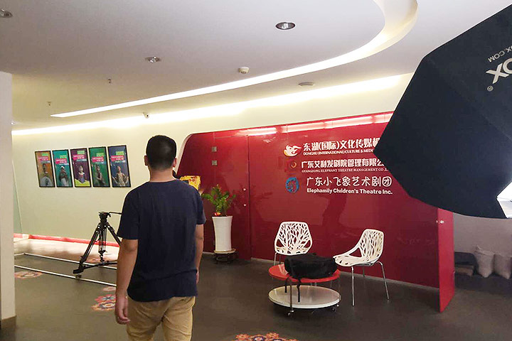东湖文化小福象儿童戏剧泛教育平台宣传片拍摄