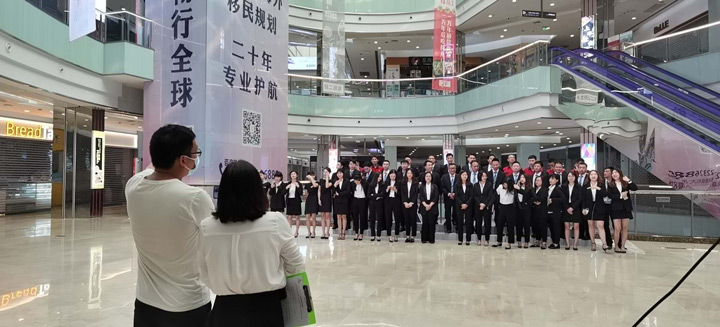 广东联华集团27周年宣传片拍摄花絮