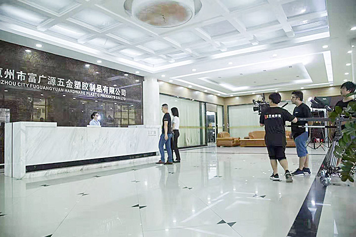 富广源企业宣传片拍摄花絮