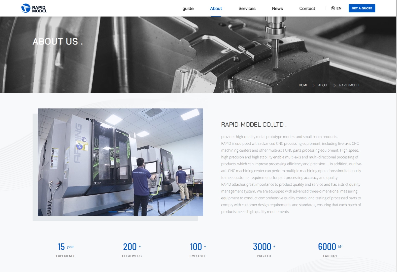 深圳飞速模型外贸官网设计