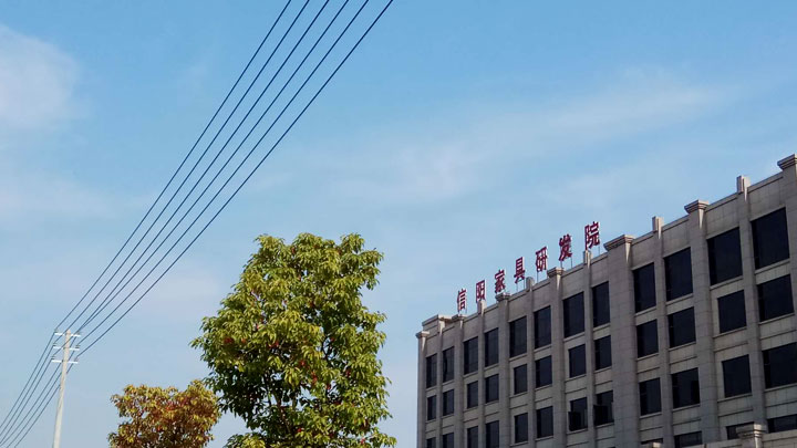 天一美家家居集团宣传片拍摄花絮