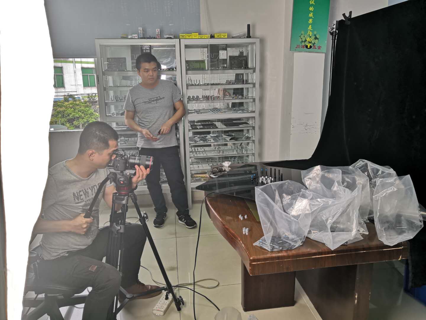 川洋五金制品 宣传片拍摄花絮