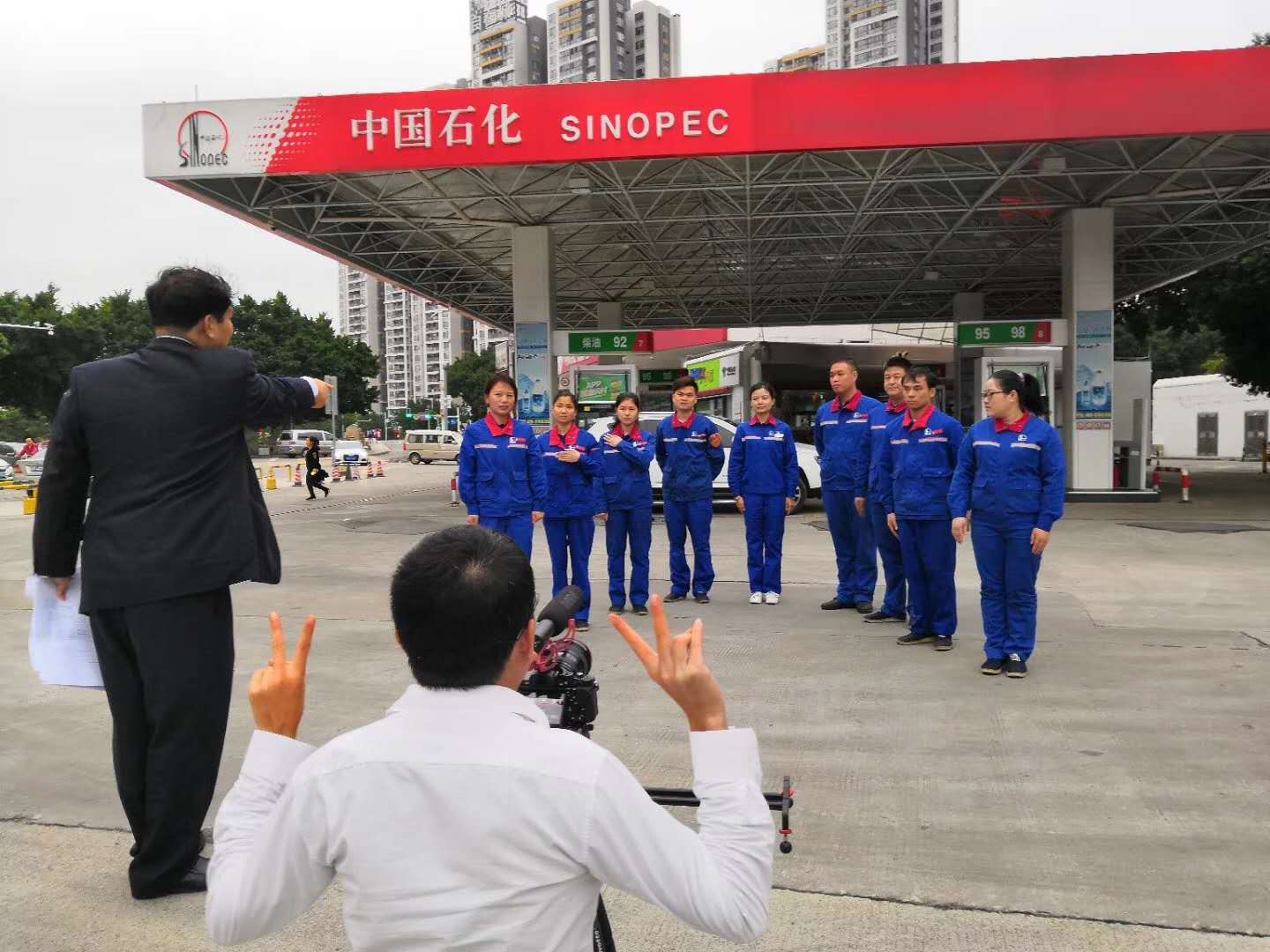 中国石化东莞分公司 年会开场片拍摄花絮