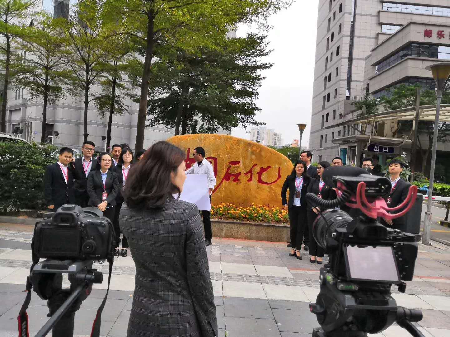 中国石化东莞分公司 年会开场片拍摄花絮