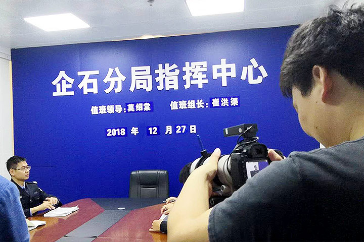 企石公安局 形象宣传片拍摄花絮