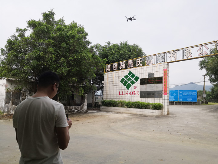 广东绿卡农业宣传片宣传片拍摄