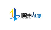 顺捷电梯logo