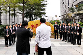 中国石化东莞分公司 年会开场片拍摄制作 拍摄花絮4